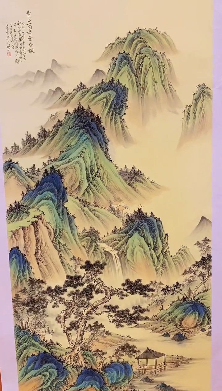 【闪购商品】国画武春玉老师绘画作品