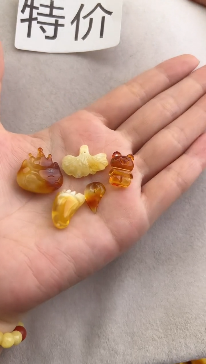 【闪购商品】琥珀裸石未镶嵌10214091-配饰五个