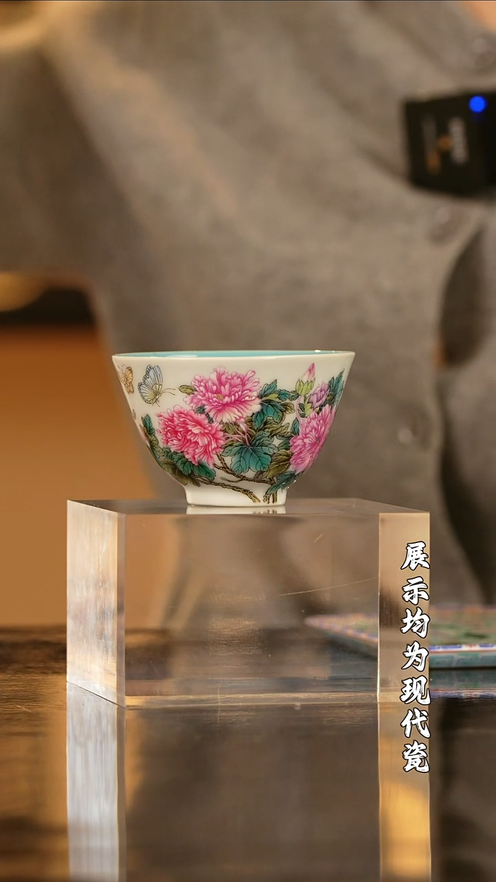 【栗子严选】@@溢珍堂