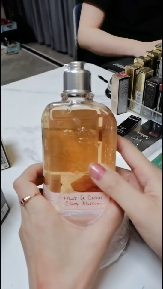 工艺品礼品 欧舒沐浴250M