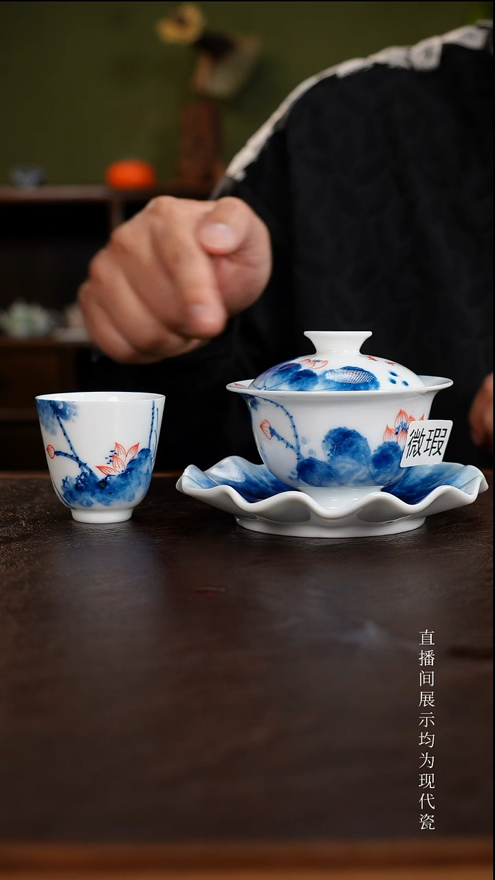 三钰堂直播闪购专属链接(以闪拍图片为准)