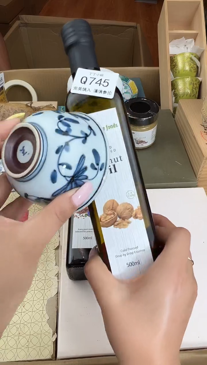瓷片安***.745q       