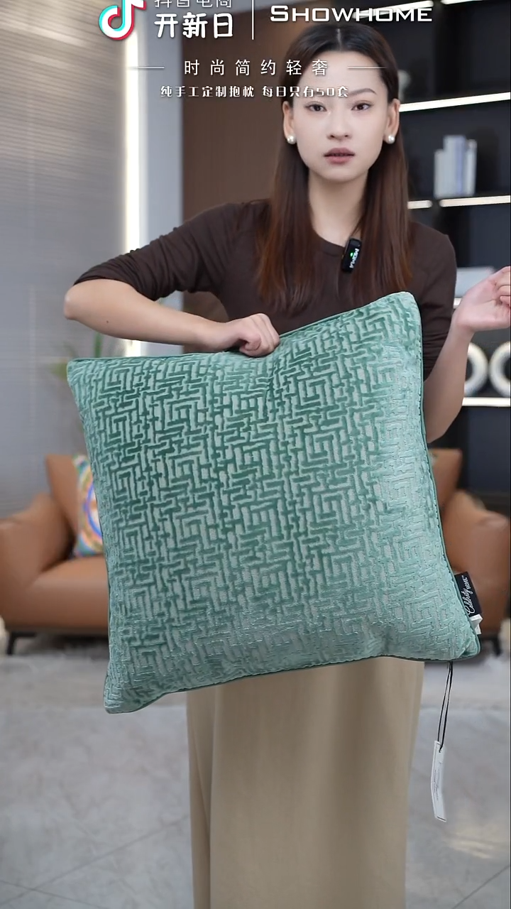 布兰格湖绿色55X55带芯