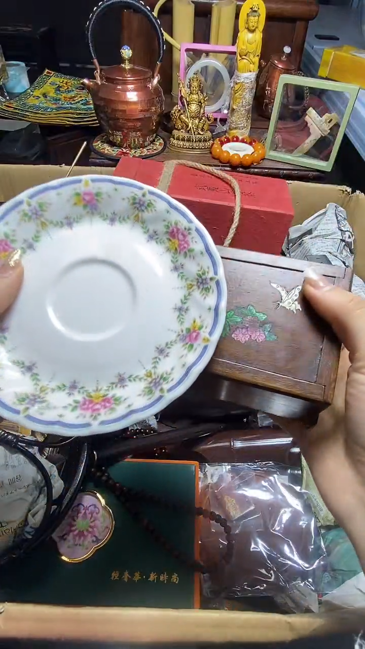 【闪购商品】瓷器瓷器瓷器瓷器