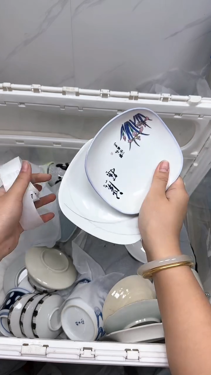 【闪购商品】1812回流瓷器默认微瑕，18.8包邮