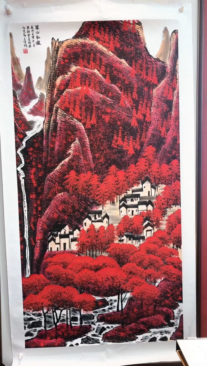 国画李克成 国画展览专场