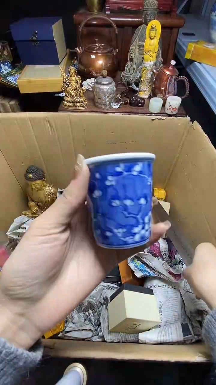 【闪购商品】瓷器瓷器瓷器瓷器