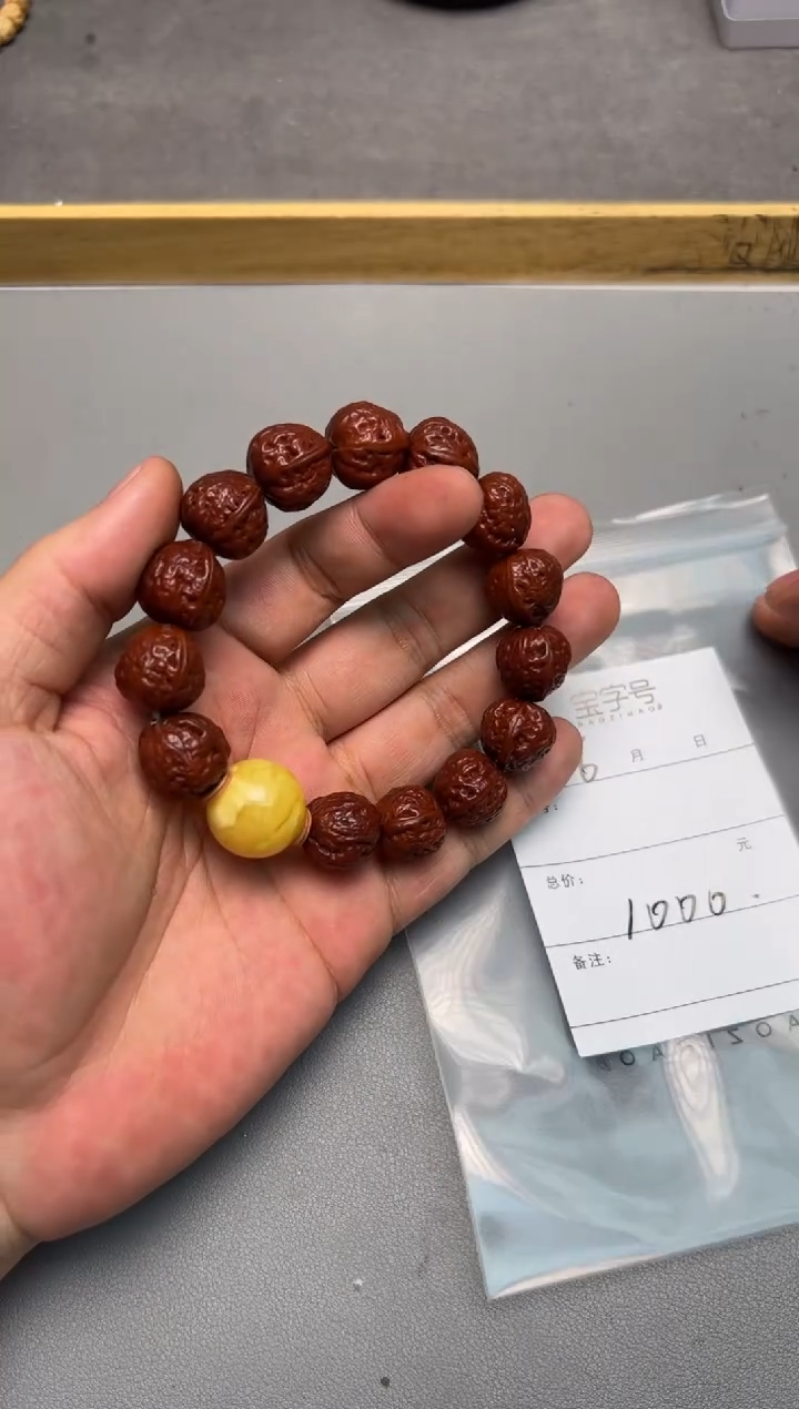 【闪购商品】核桃手串未镶嵌280628062806