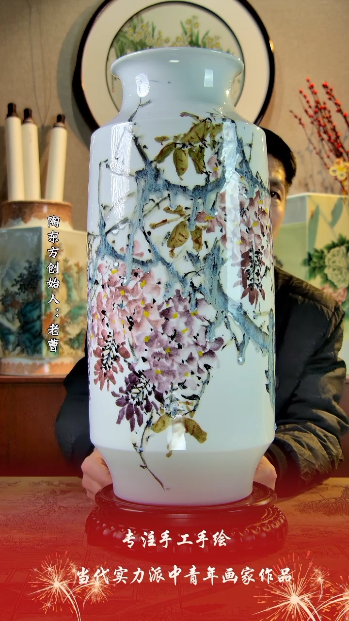 【闪购商品】其他景德镇陶东方陶瓷艺术作品花瓶瓷板画摆件
