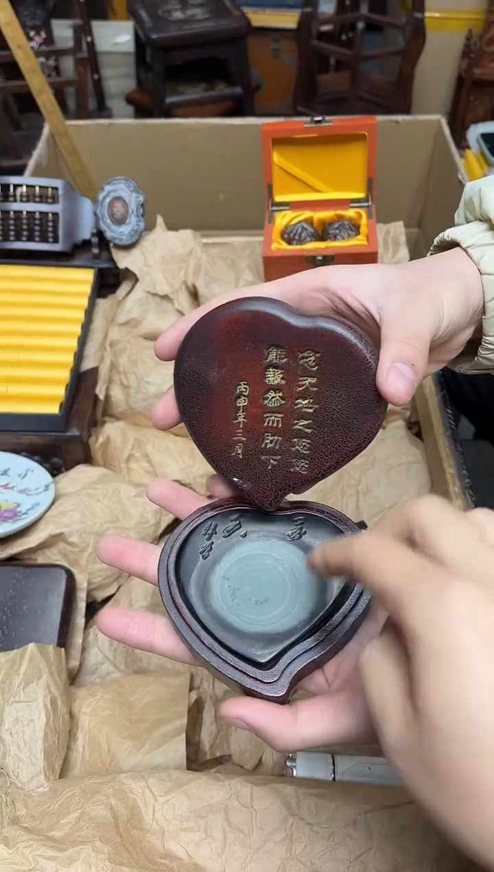 风车木（黑檀木）八号甄选八号甄选