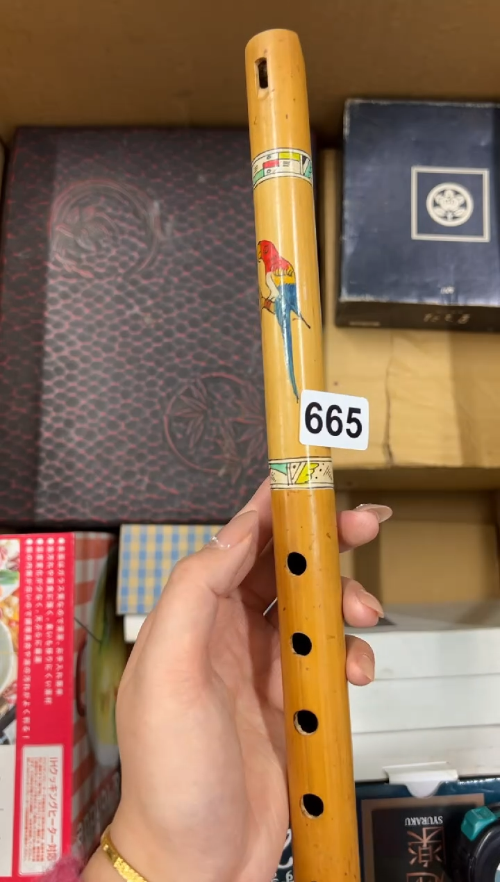 【闪购商品】瓷片665中古商品谨慎参拍