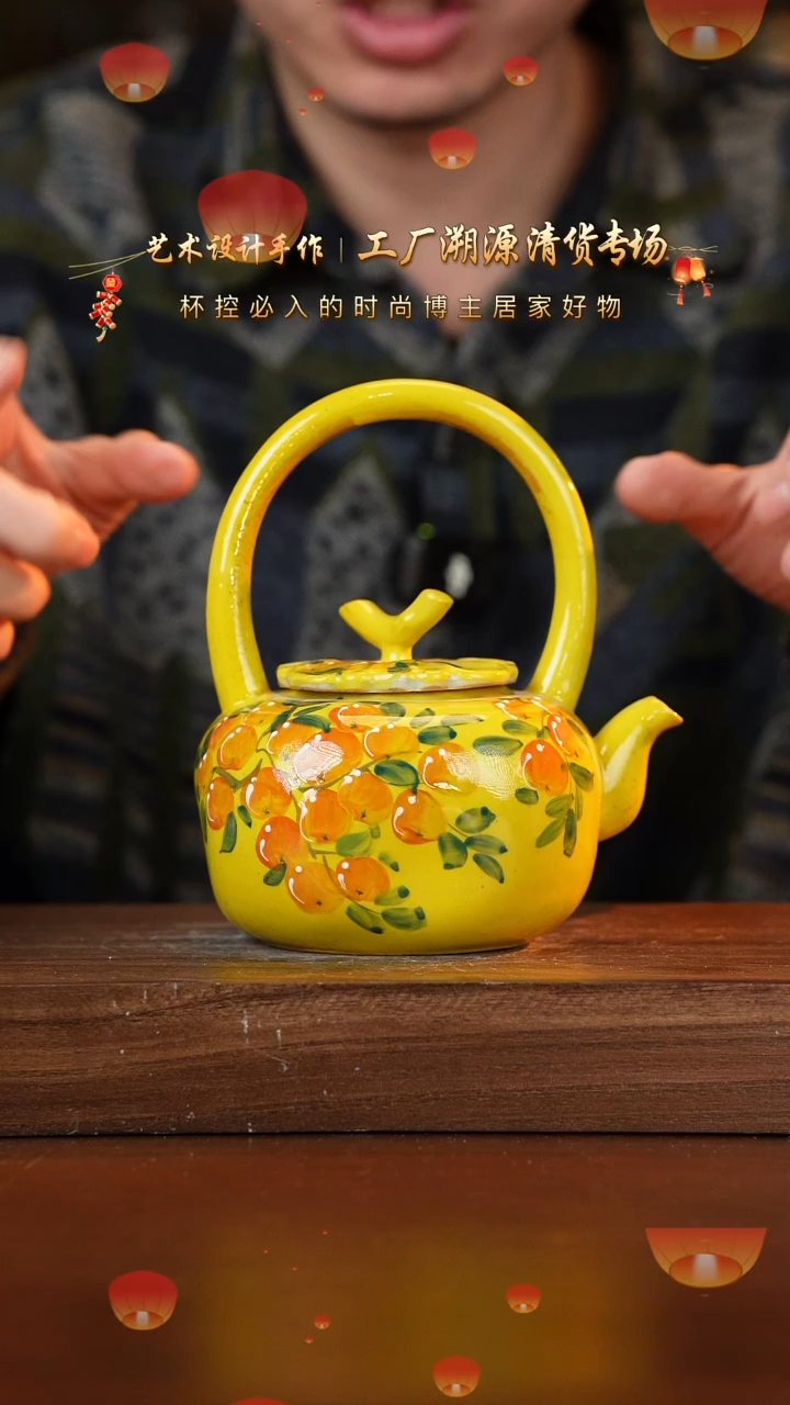 【闪购商品】杯手艺人手绘釉下彩异性器物