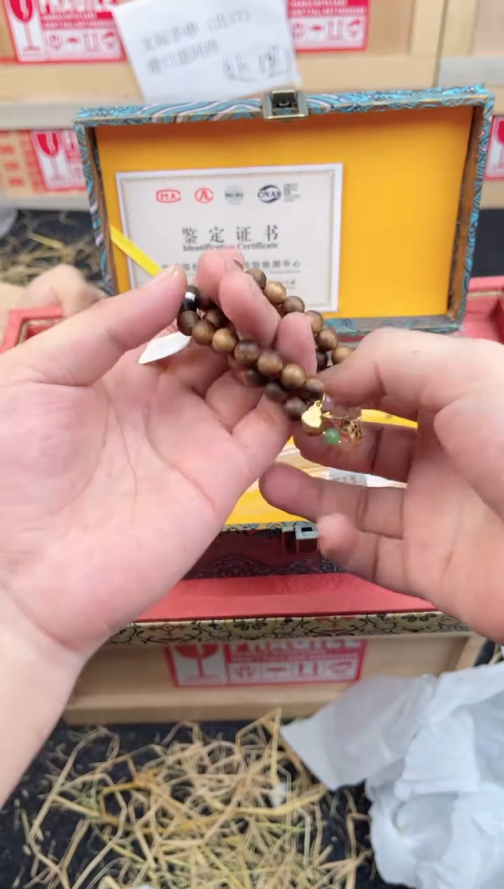 QS-6040   无礼盒精美手串（）