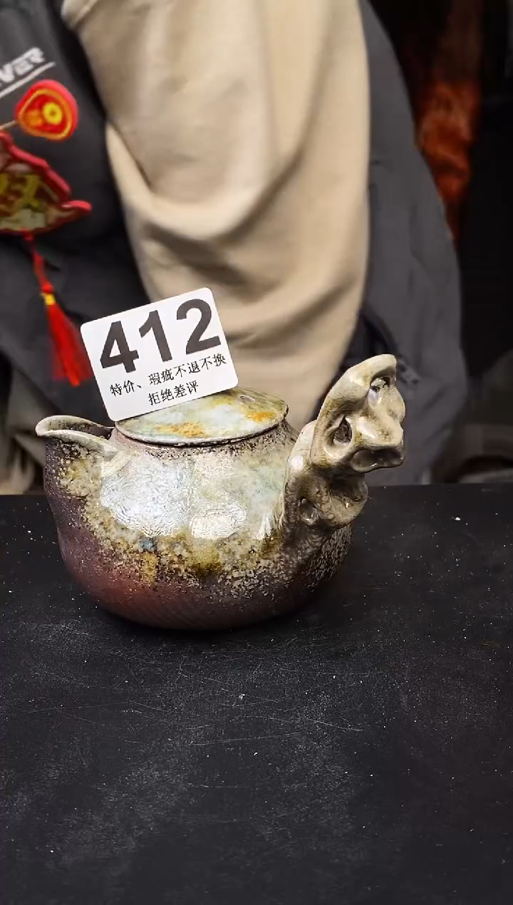 【闪购商品】壶泥舍柴烧精品茶器