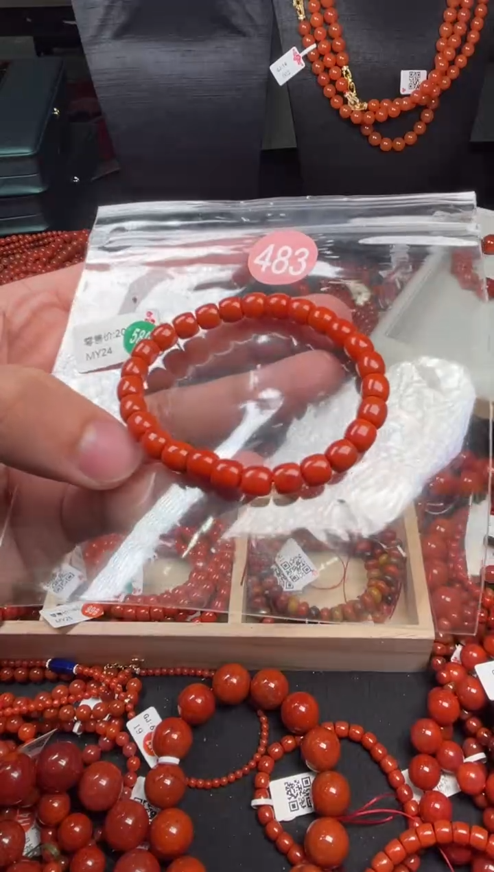 【闪购商品】南红玛瑙珠宝奇石未镶嵌483-7