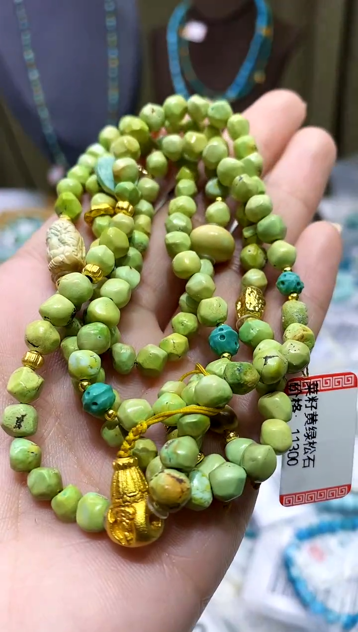 【闪购商品】绿松石未镶嵌项链434