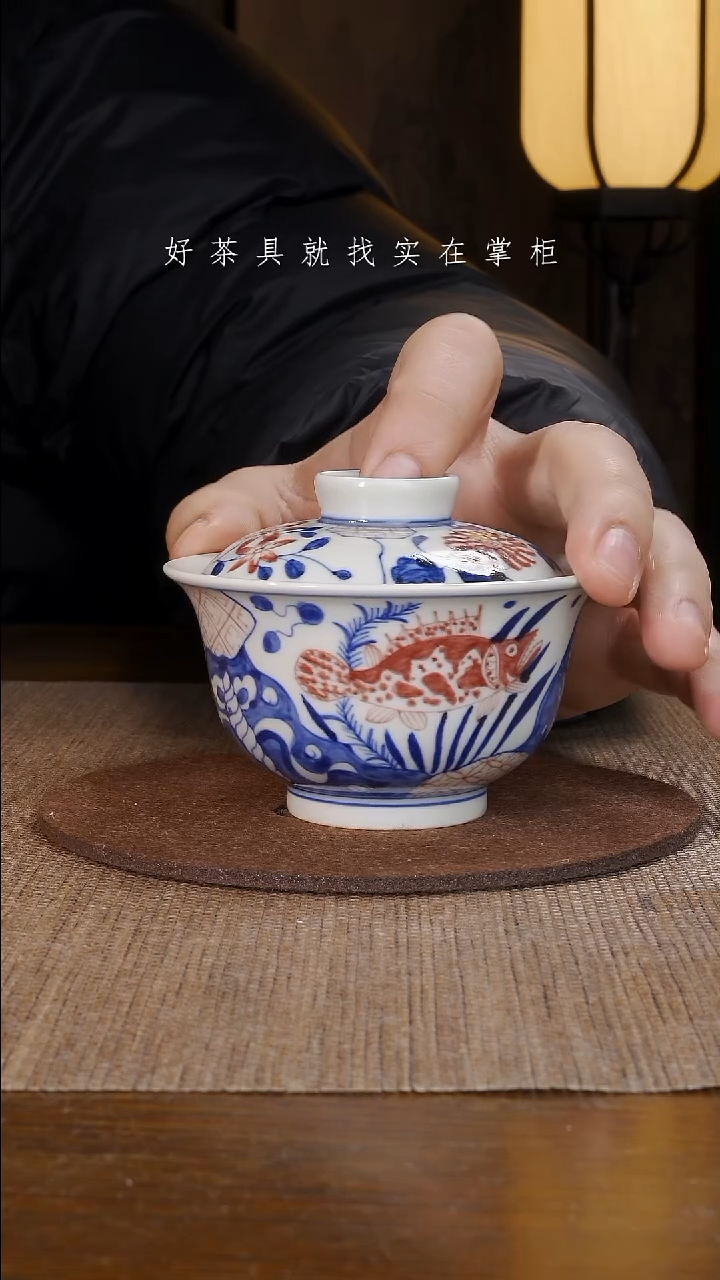 【闪购商品】摆件景德镇手工手绘茶具大器宛成