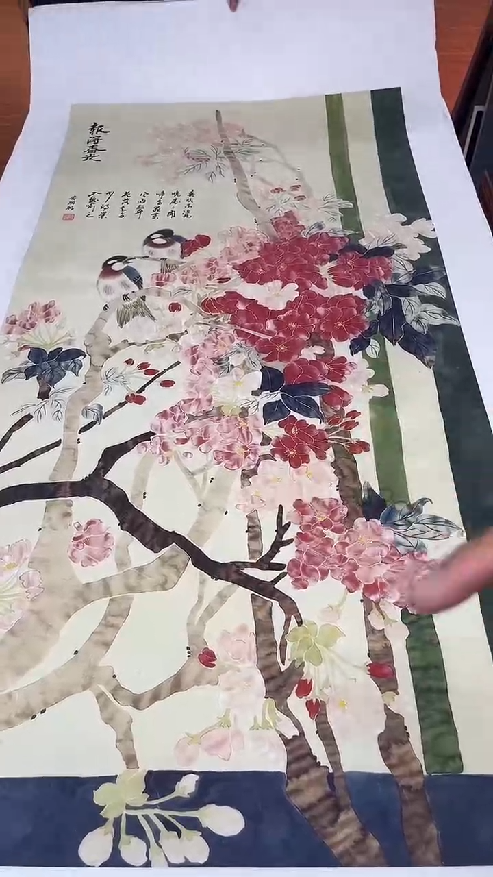 国画九霄甄选国画作品zhb079