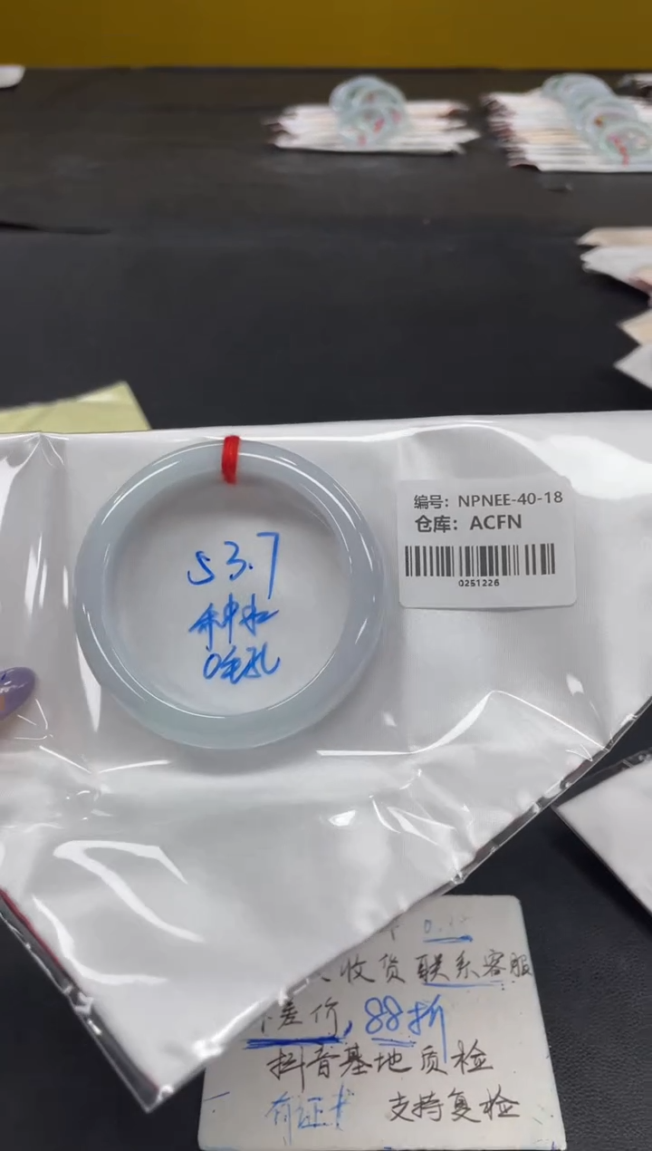 未镶嵌手镯翡翠翡翠手镯