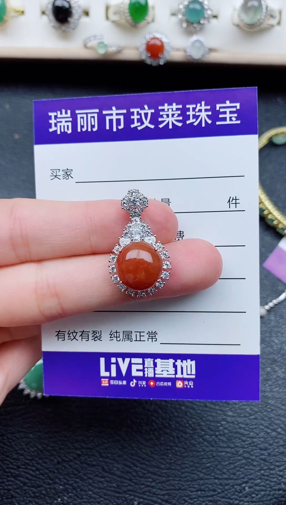 【闪购商品】翡翠戒指银S925镶嵌11111