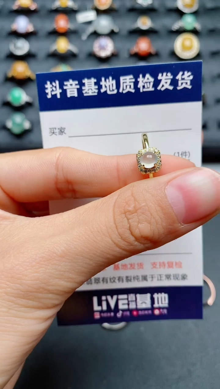 【闪购商品】翡翠戒指银S925镶嵌.............