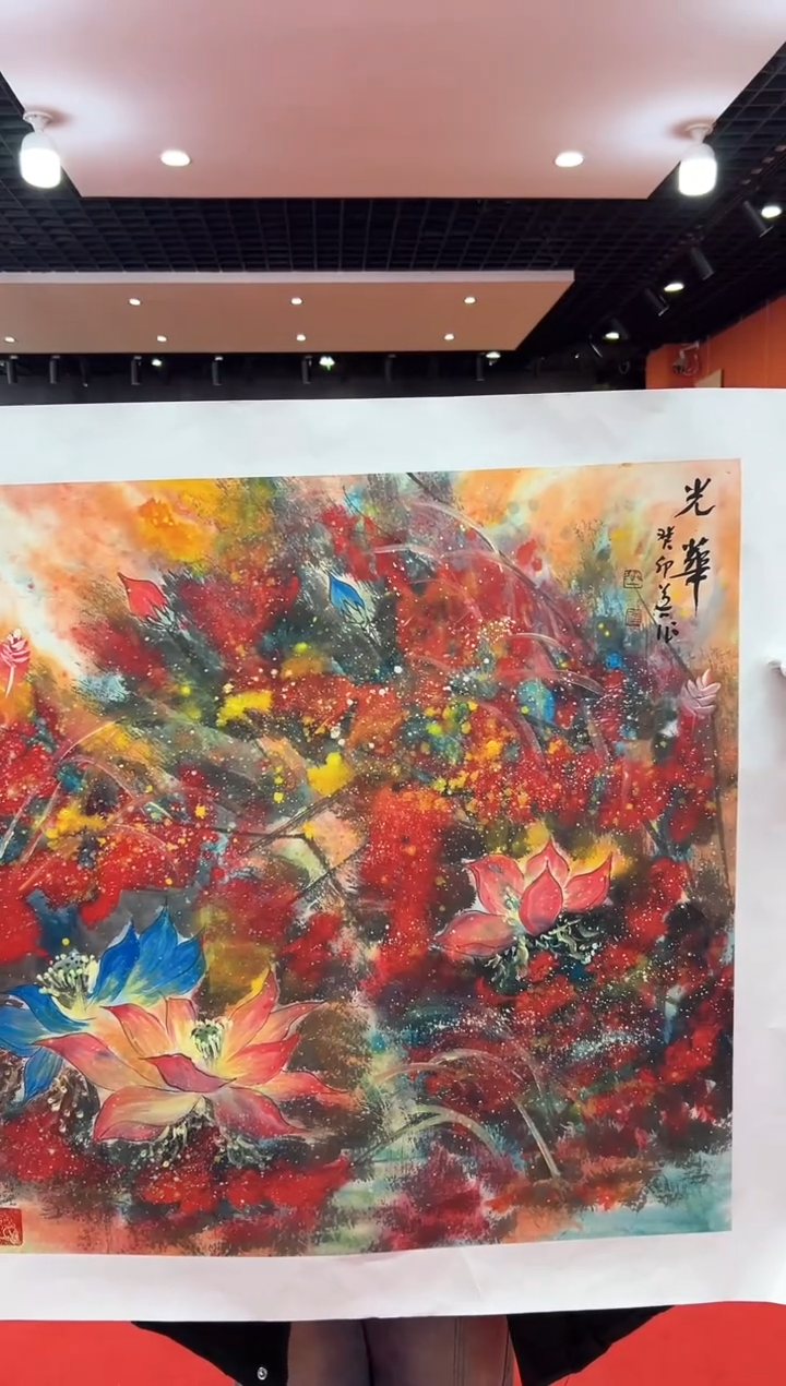 【闪购商品】国画道一李学斌手绘原作B9