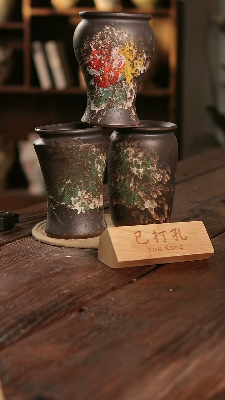 摆件11-191高18口11误差2已打孔