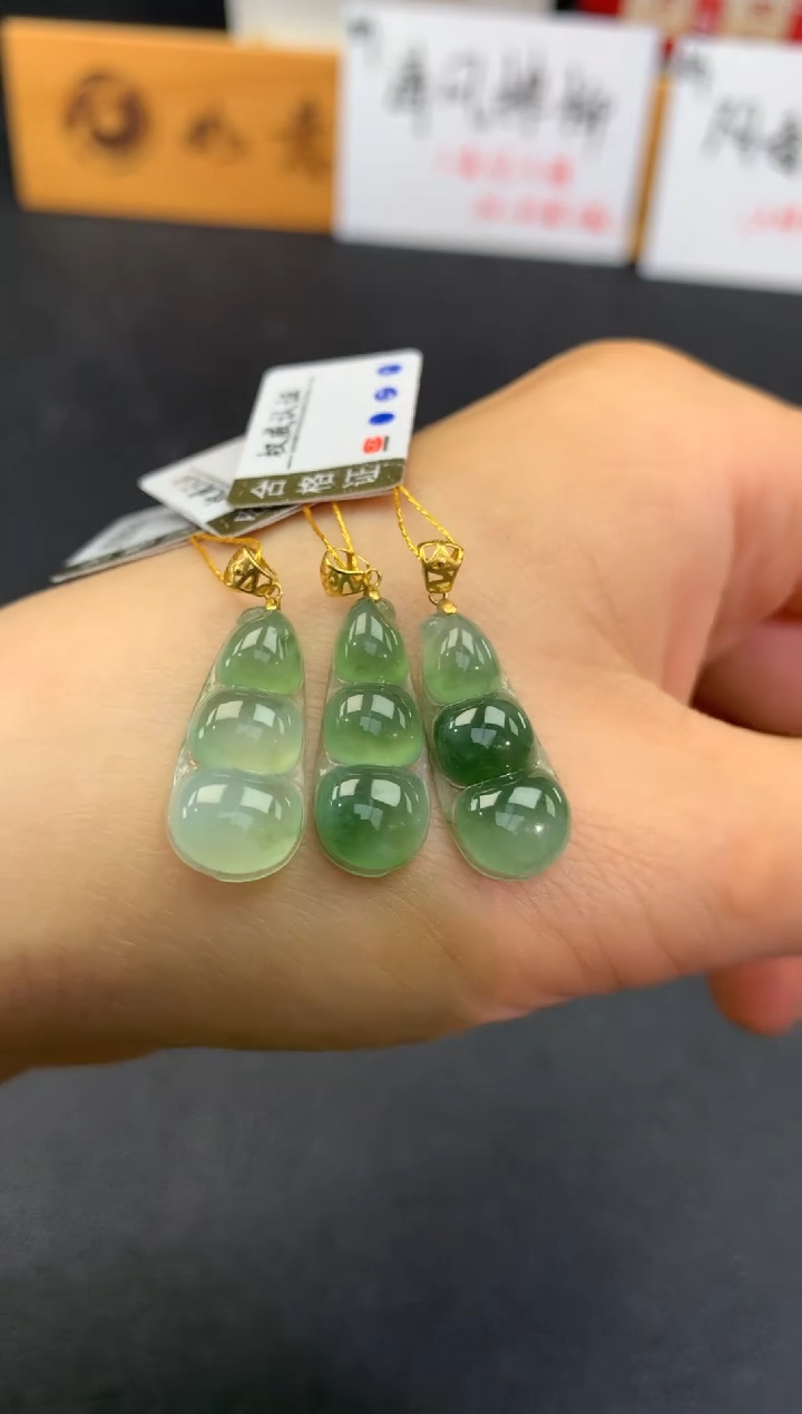 【闪购商品】翡翠颈饰18K金镶嵌FA310多样性发其一赠皮绳