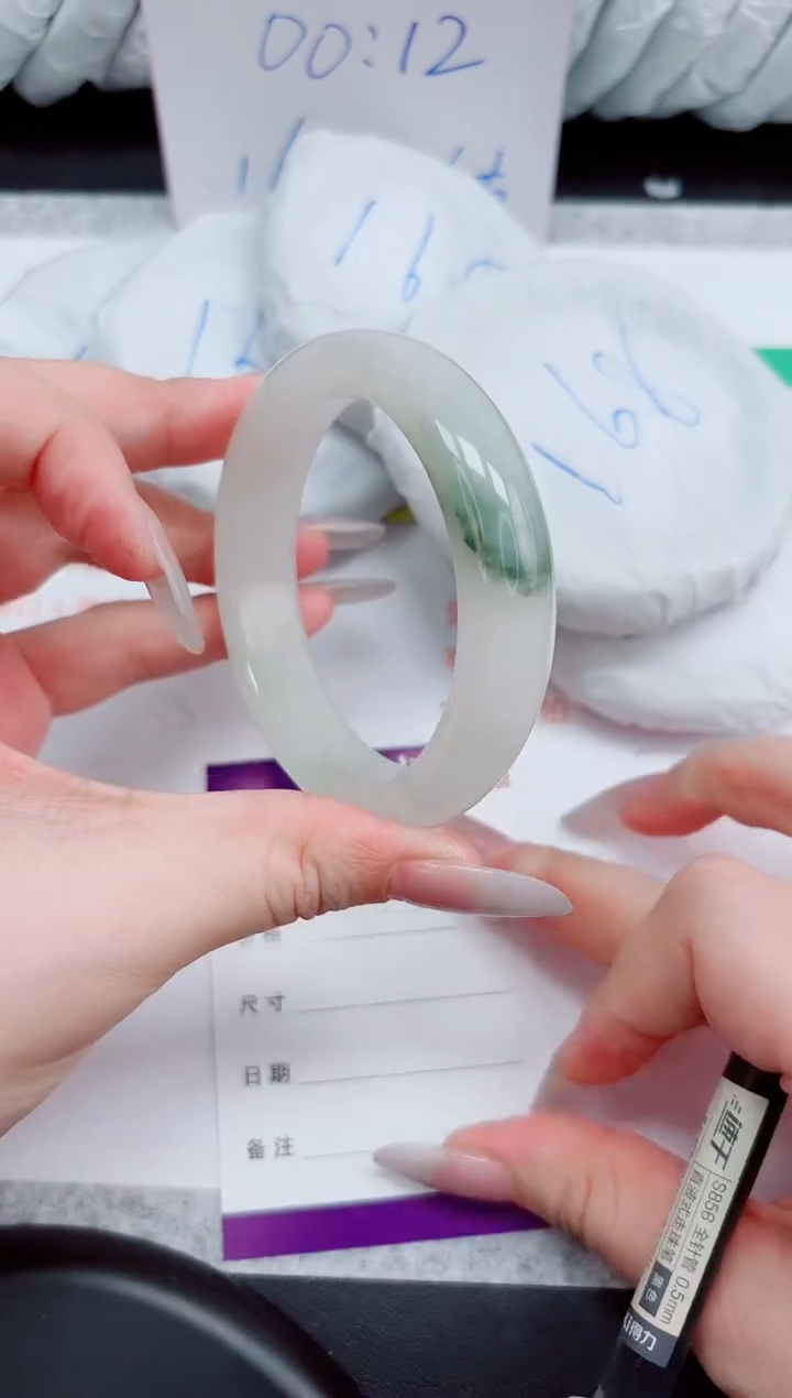 石英质玉手镯未镶嵌176-56.1