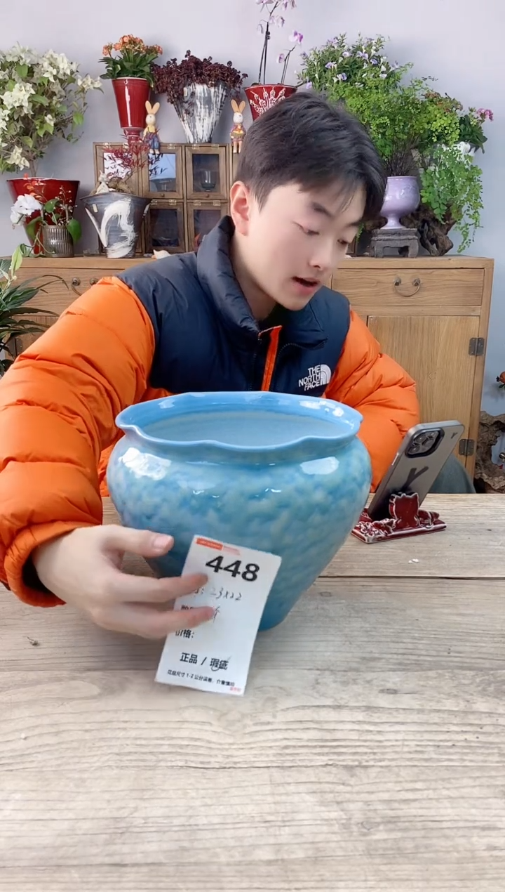 小玩子花盆直播号448