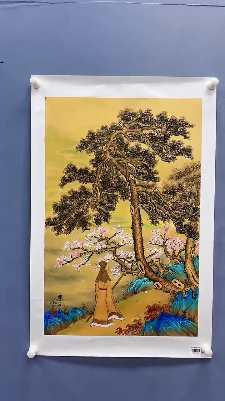 【闪购商品】绘画刘伟绘画2.7平尺山水