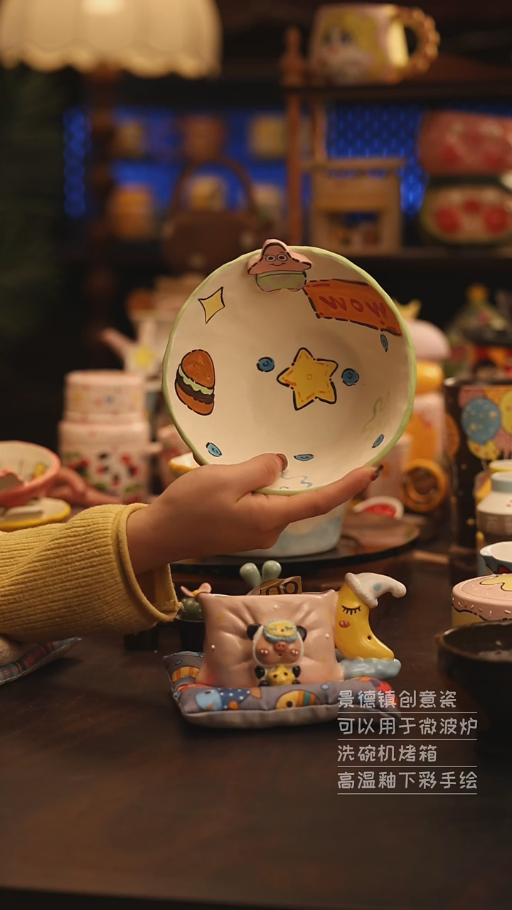 陶瓷景德镇可爱陶瓷釉下彩绘设计师款