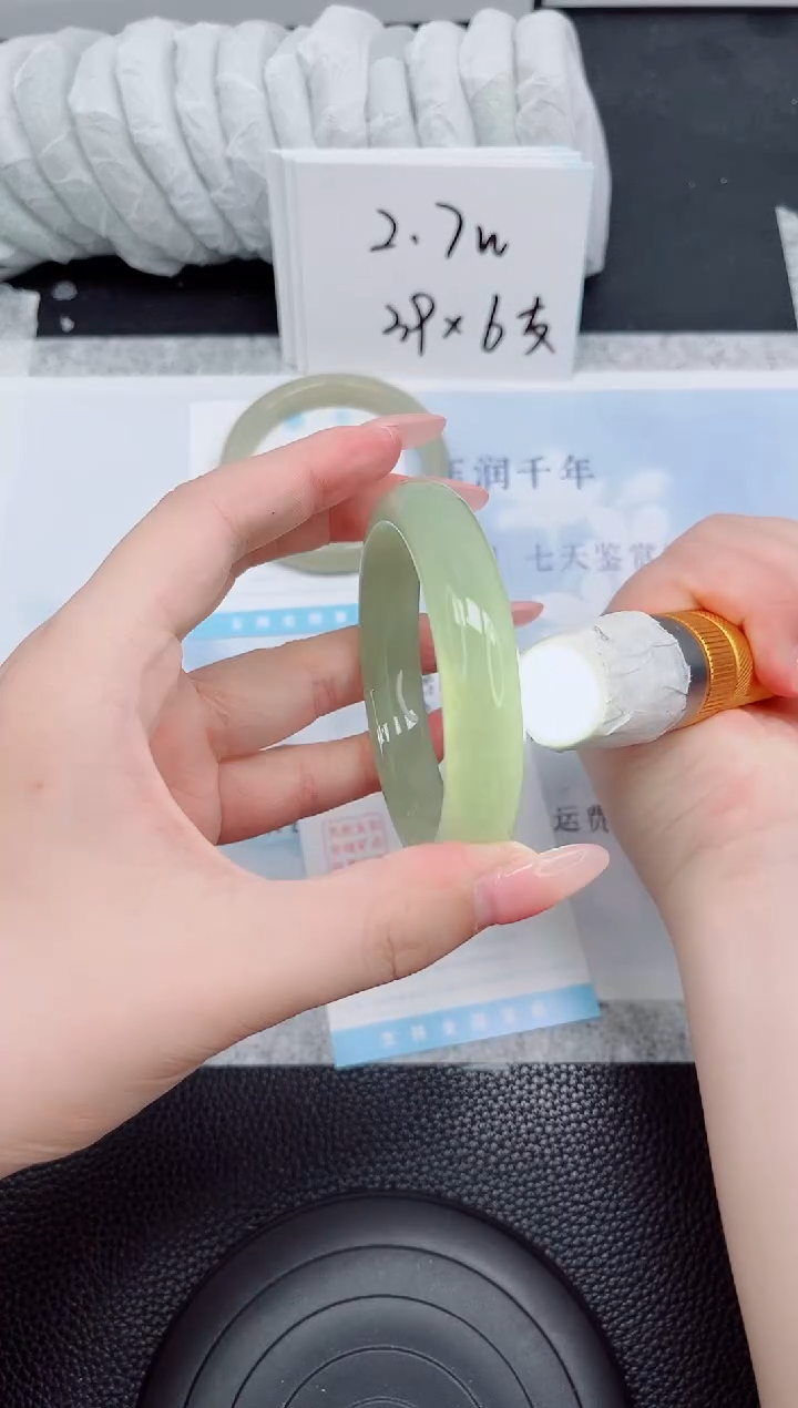 石英质玉手镯未镶嵌208-58