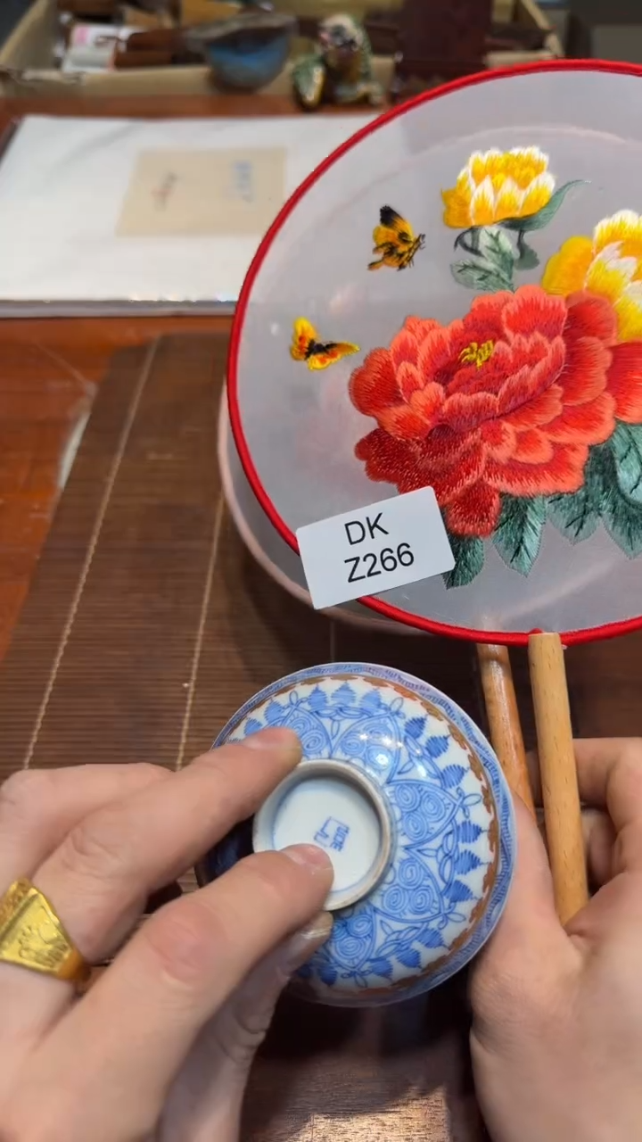 瓷片哈哈哈两个266