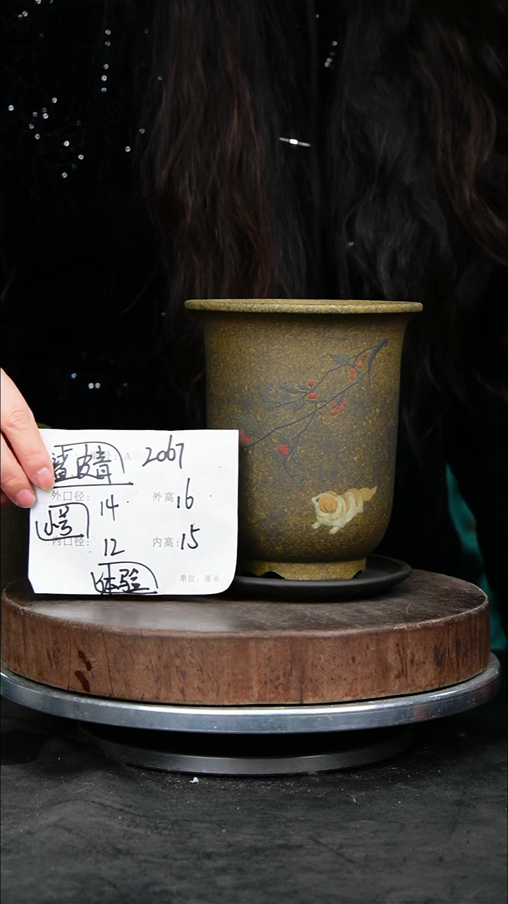 紫砂花盆2067+z紫砂花盆