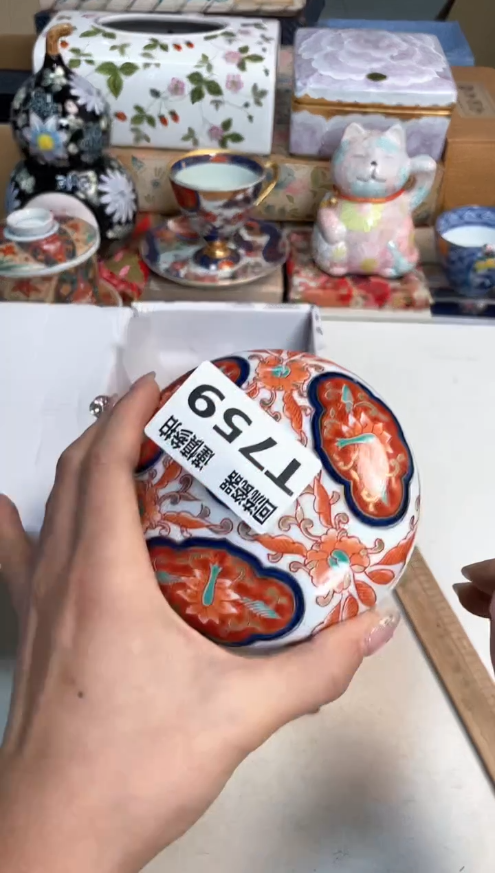 【闪购商品】闪购闪购闪购闪购