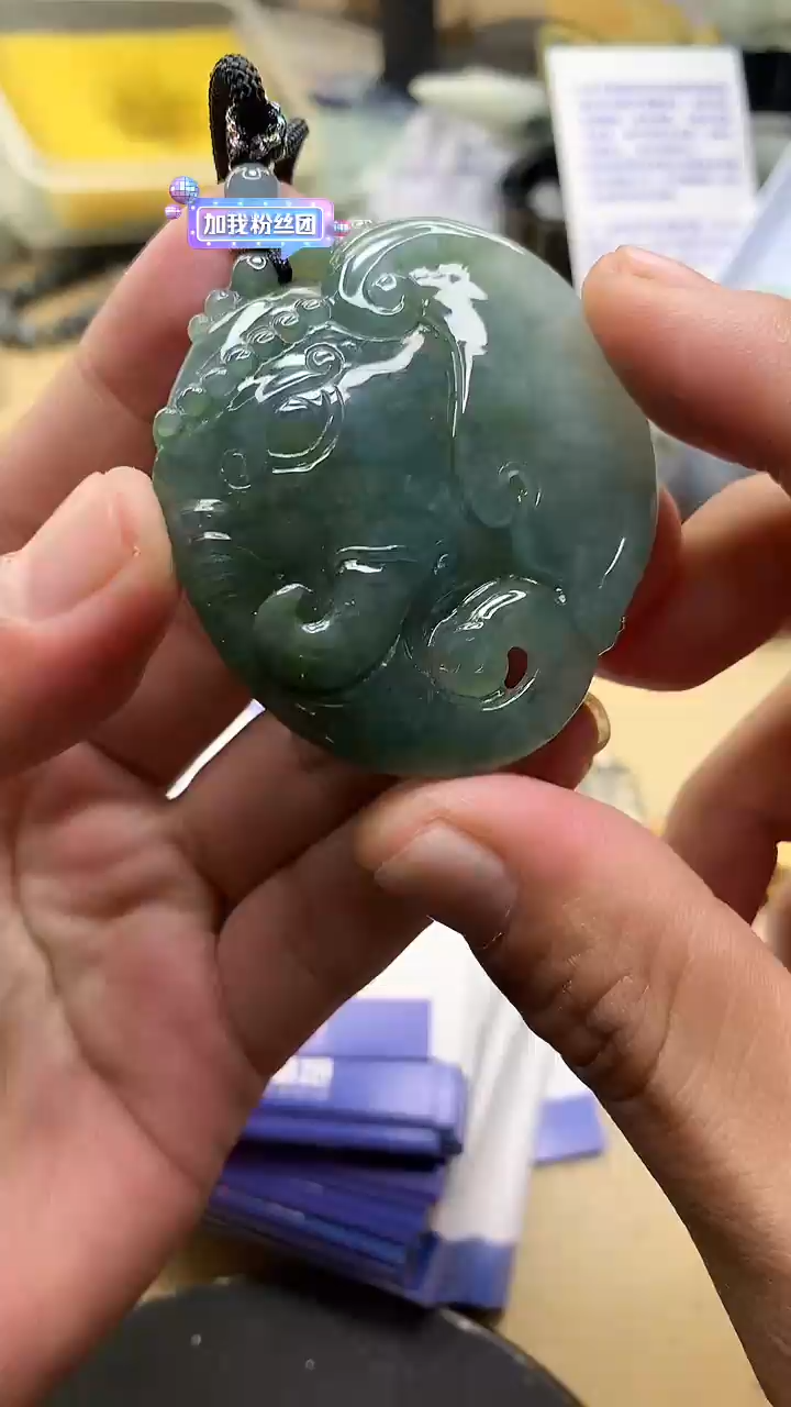 【闪购商品】翡翠颈饰未镶嵌翡翠