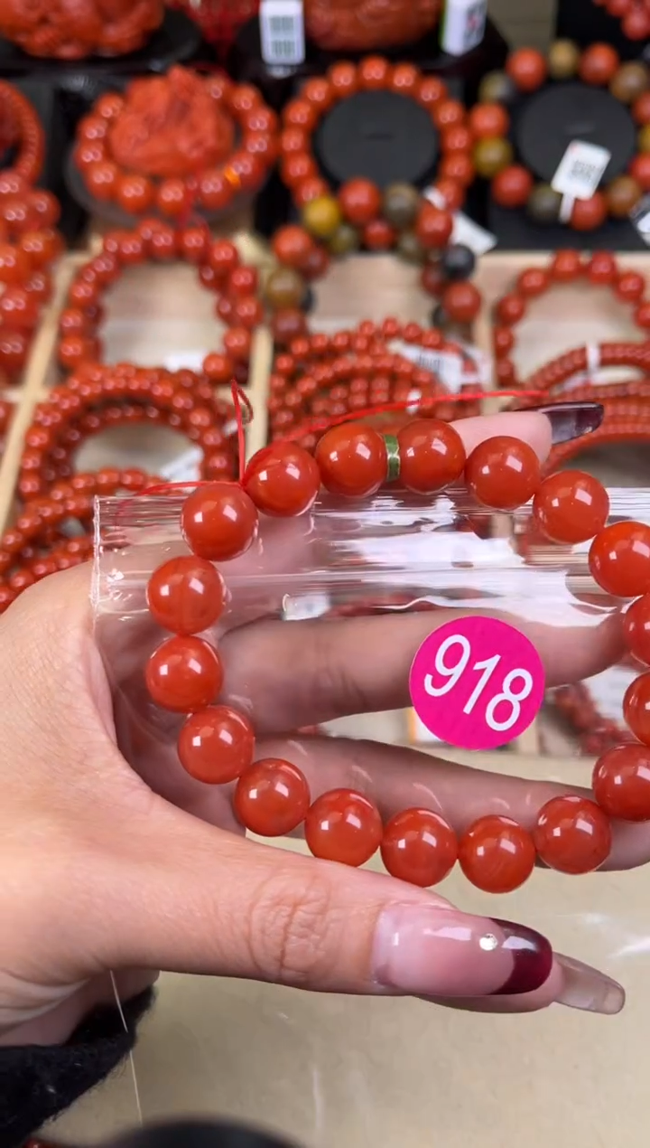 【闪购商品】南红玛瑙珠宝奇石未镶嵌918-11+