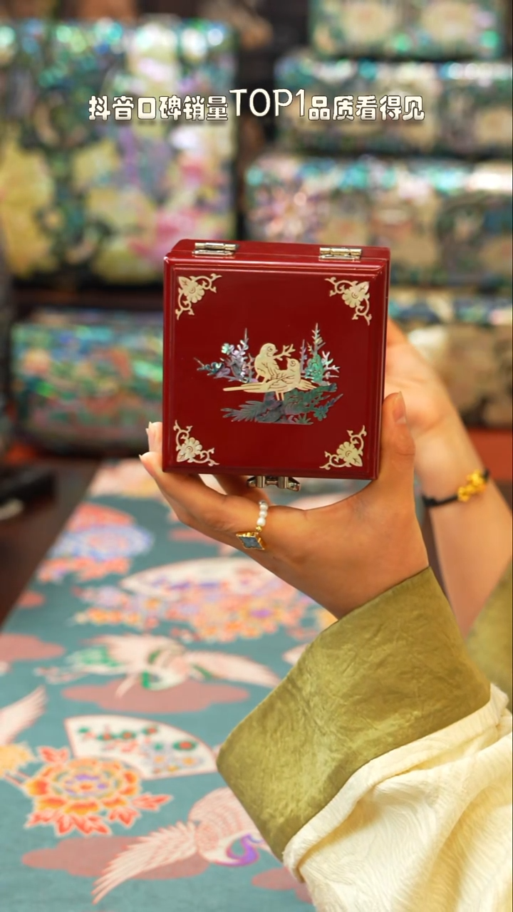 木闪购商品螺钿漆器首饰盒