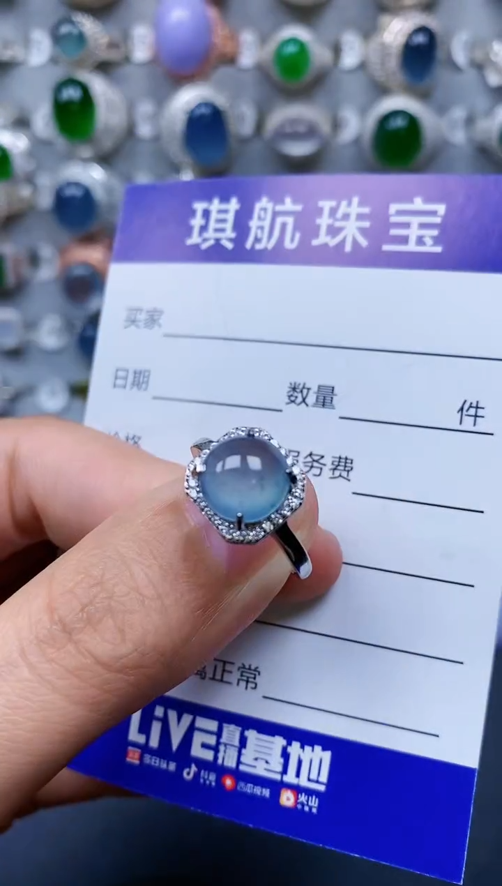 【闪购商品】翡翠戒指银S925镶嵌0661