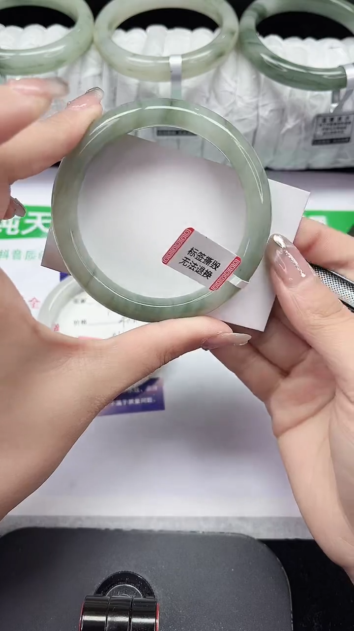 未镶嵌手镯石英质玉390-59/60