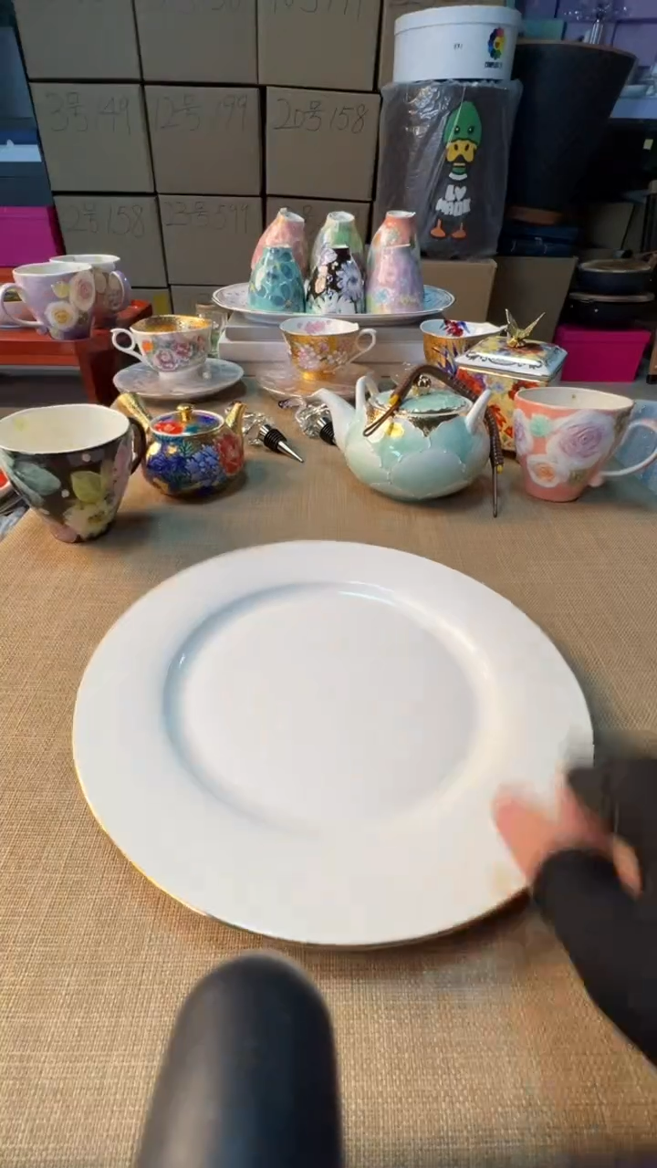 【闪购商品】瓷片启航瓷器精选