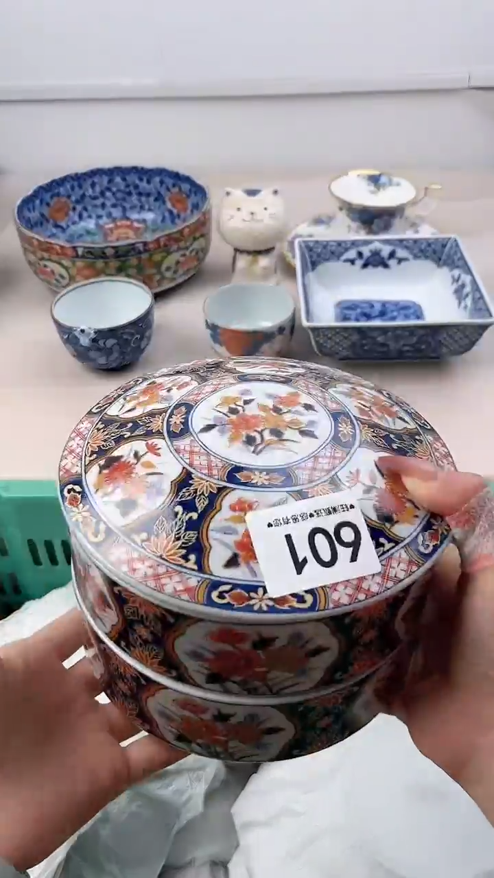 瓷片奔****?601，，，，，，，，