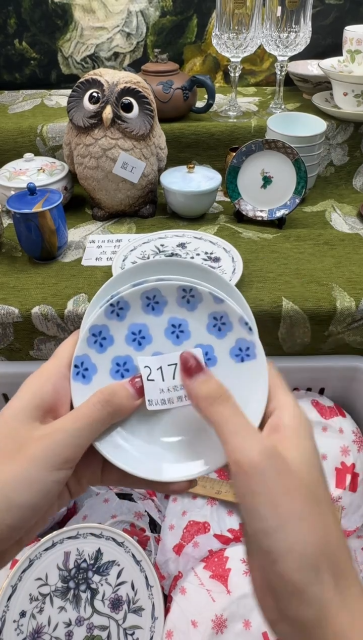 瓷片角**外瓷片 2 176