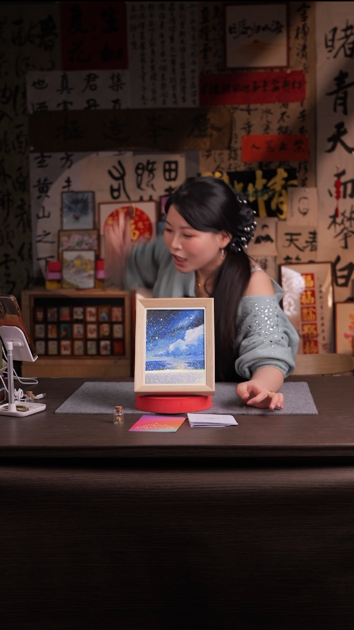 国画旧*i316-8寸 流沙 手写-    带灯-海