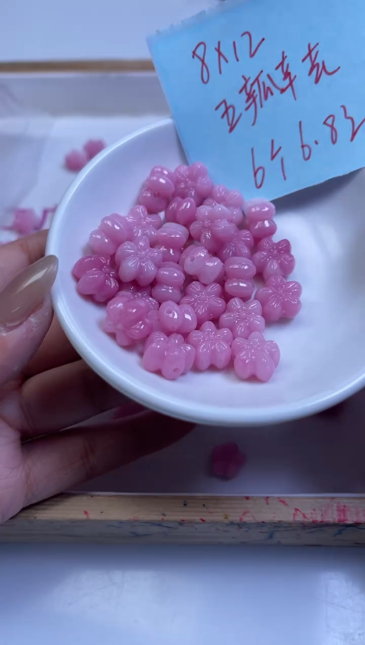 未镶嵌散珠拼合珍珠（马贝珠）A2069 女 皇 贝花花12*8mm6个6.8元