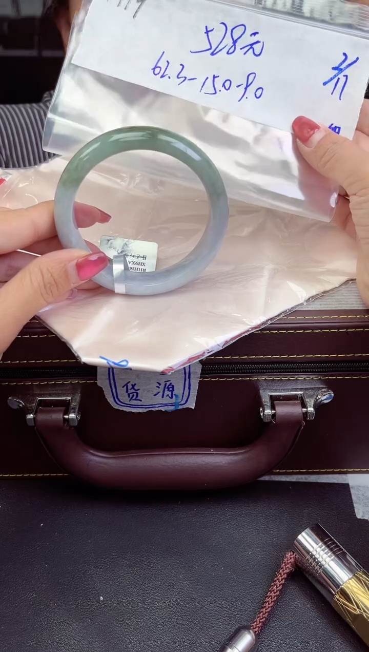 【闪购商品】定制翡翠未镶嵌毛货手镯需精细抛光/手镯 119