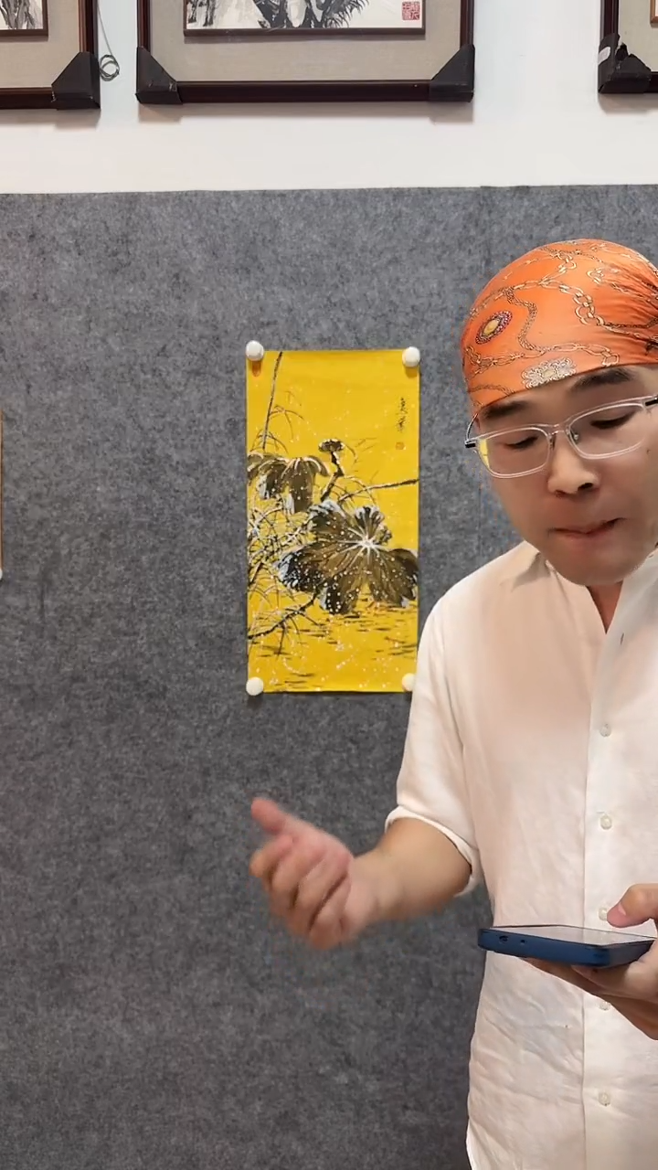 国画金惠华国画作品