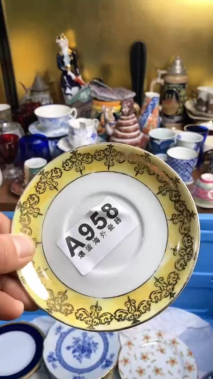 【闪购商品】瓷片666666666 958