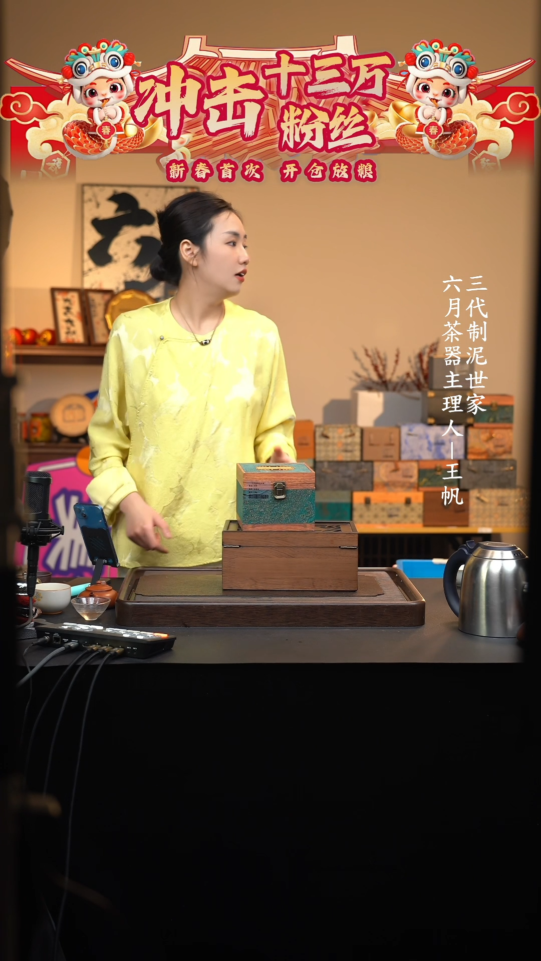 【闪购商品】紫砂茶壶六月茶器甄选紫砂